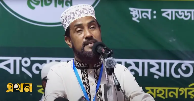 জামায়াতের ঢাকা মহানগরী উত্তরের আমির মোহাম্মদ সেলিম উদ্দিন